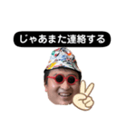 みんなだいすきはたおスタンプ（個別スタンプ：21）