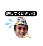 みんなだいすきはたおスタンプ（個別スタンプ：26）