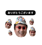 みんなだいすきはたおスタンプ（個別スタンプ：29）