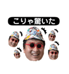 みんなだいすきはたおスタンプ（個別スタンプ：31）