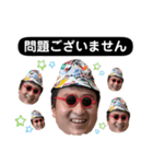 みんなだいすきはたおスタンプ（個別スタンプ：32）