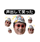 みんなだいすきはたおスタンプ（個別スタンプ：33）