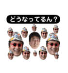 みんなだいすきはたおスタンプ（個別スタンプ：34）