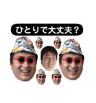 みんなだいすきはたおスタンプ（個別スタンプ：35）