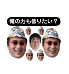 みんなだいすきはたおスタンプ（個別スタンプ：36）