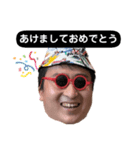 みんなだいすきはたおスタンプ（個別スタンプ：37）