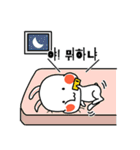 よ！友よ（個別スタンプ：2）