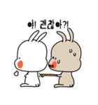 よ！友よ（個別スタンプ：12）