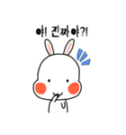 よ！友よ（個別スタンプ：27）