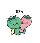 ゆるーいかっぱちゃん（個別スタンプ：4）