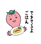 ゆるーいかっぱちゃん（個別スタンプ：5）