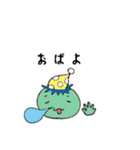 ゆるーいかっぱちゃん（個別スタンプ：6）