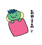 ゆるーいかっぱちゃん（個別スタンプ：7）