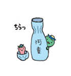 ゆるーいかっぱちゃん（個別スタンプ：10）