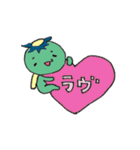 ゆるーいかっぱちゃん（個別スタンプ：32）