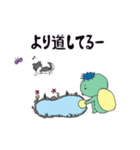ゆるーいかっぱちゃん（個別スタンプ：36）