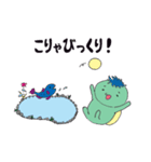 ゆるーいかっぱちゃん（個別スタンプ：37）