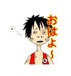 ひまわりの日常 バレーボール ONE PIECE（個別スタンプ：2）