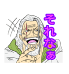 ひまわりの日常 バレーボール ONE PIECE（個別スタンプ：5）