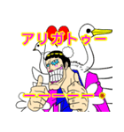 ひまわりの日常 バレーボール ONE PIECE（個別スタンプ：6）