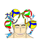 ひまわりの日常 バレーボール ONE PIECE（個別スタンプ：7）