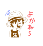 ONE PIECE かわいい子供達〜熊本弁・セピア（個別スタンプ：3）