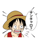 ONE PIECE 麦わらの一味 韓国語スタンプ（個別スタンプ：2）