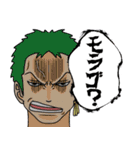 ONE PIECE 麦わらの一味 韓国語スタンプ（個別スタンプ：6）