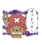 ONE PIECE 麦わらの一味 韓国語スタンプ（個別スタンプ：16）