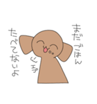 犬と人生3（個別スタンプ：5）