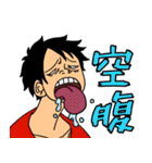 JigeのONE PIECE 超新星+αの日常（個別スタンプ：2）