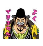 JigeのONE PIECE 超新星+αの日常（個別スタンプ：16）