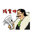 JigeのONE PIECE 超新星+αの日常（個別スタンプ：23）