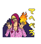 JigeのONE PIECE 超新星+αの日常（個別スタンプ：32）