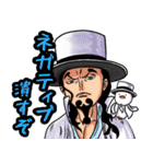 ONE PIECE x MA5A50N Ver.5.0（個別スタンプ：6）