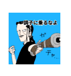 友達に使いたいONE PIECEスタンプ（個別スタンプ：1）