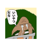 友達に使いたいONE PIECEスタンプ（個別スタンプ：2）