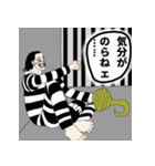 友達に使いたいONE PIECEスタンプ（個別スタンプ：4）