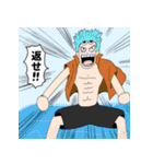 友達に使いたいONE PIECEスタンプ（個別スタンプ：6）