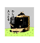 友達に使いたいONE PIECEスタンプ（個別スタンプ：9）