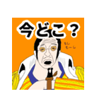 友達に使いたいONE PIECEスタンプ（個別スタンプ：11）