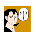 友達に使いたいONE PIECEスタンプ（個別スタンプ：15）