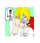 友達に使いたいONE PIECEスタンプ（個別スタンプ：18）
