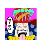 友達に使いたいONE PIECEスタンプ（個別スタンプ：21）