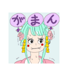 友達に使いたいONE PIECEスタンプ（個別スタンプ：24）