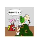 友達に使いたいONE PIECEスタンプ（個別スタンプ：25）