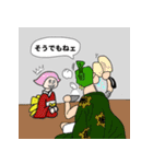 友達に使いたいONE PIECEスタンプ（個別スタンプ：26）