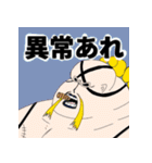 友達に使いたいONE PIECEスタンプ（個別スタンプ：28）