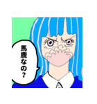 友達に使いたいONE PIECEスタンプ（個別スタンプ：31）