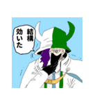 友達に使いたいONE PIECEスタンプ（個別スタンプ：32）